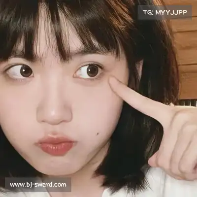 解令